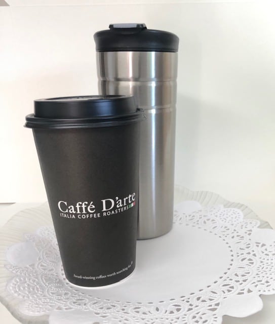 Espresso  w/MUG